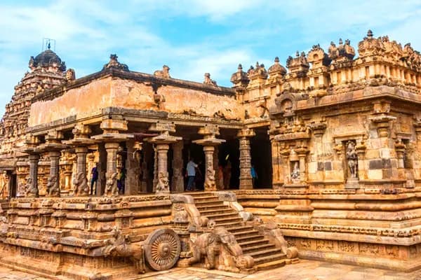 Kumbakonam