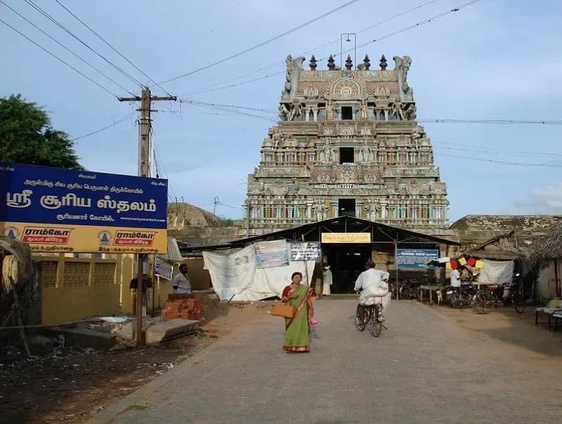 Suriyanar Koil