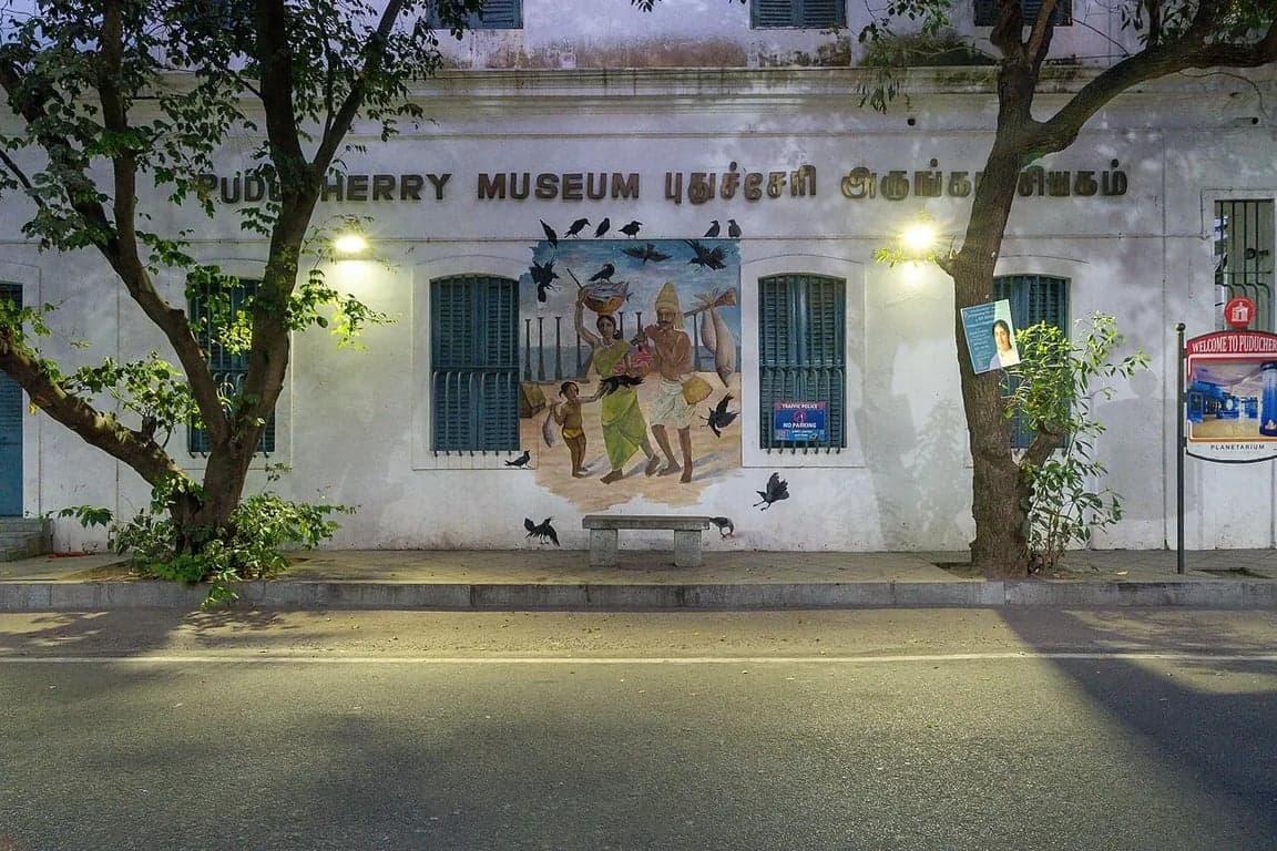 Puducherry Museum